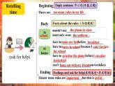 【新課標(biāo)公開課】人教版英語七下Unit2 No Rules No Order!SectionB 2a-2c&Project 優(yōu)質(zhì)課件+同步教案+大單元教學(xué)分析+素材包