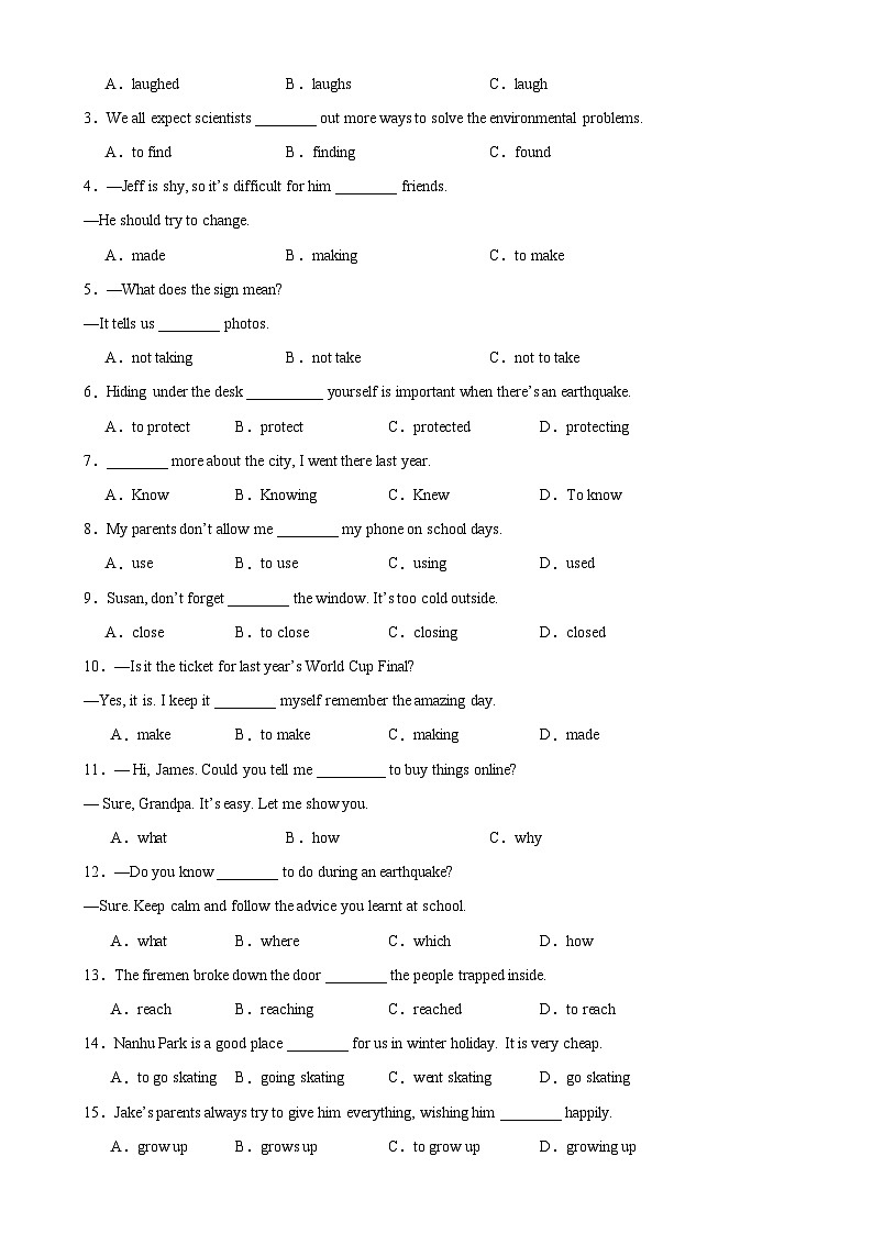 人教八年级英语下册单元语法精讲精练Unit 2 Grammar语法 动词不定式的用法第2页
