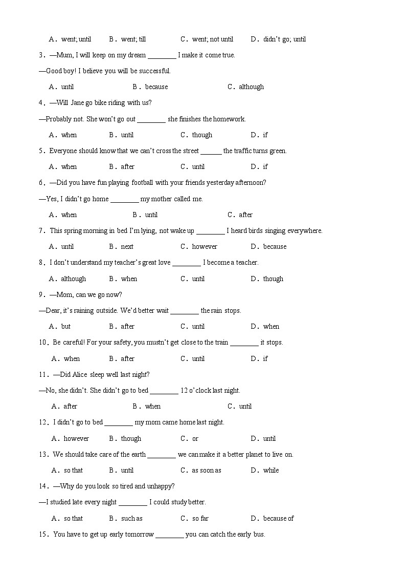 人教八年级英语下册单元语法精讲精练Unit 4 Grammar语法 until,so that, although引导的状语从句第2页