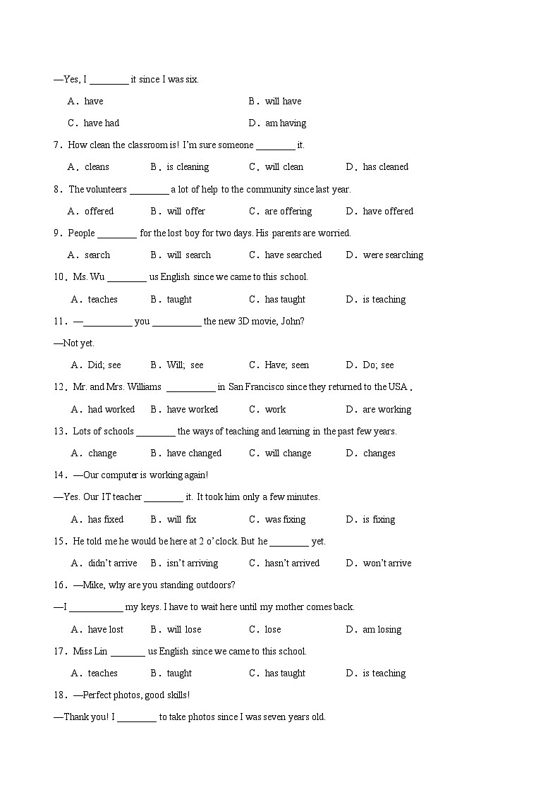 人教八年级英语下册单元语法精讲精练Unit 8 Have you read Treasure Island yet 语法Grammar 现在完成时(1)第3页