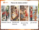 【核心素養(yǎng)優(yōu)質(zhì)課】譯林版英語七下Unit2 Neighbourhood 第2課時Reading課件+同步教學(xué)設(shè)計(jì)+音頻