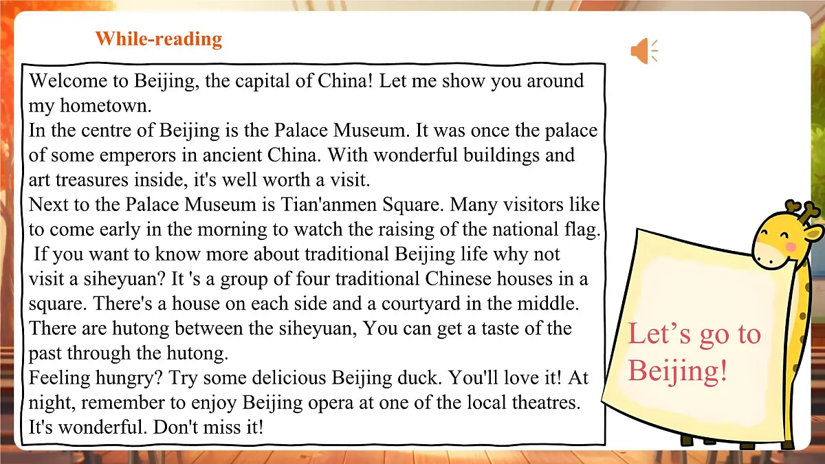 Unit3 My hometown 第2课时Reading教学课件第7页