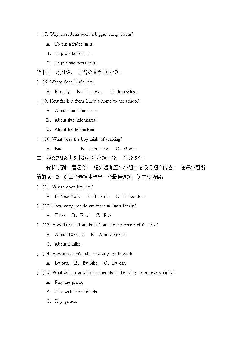Unit 1 第2页