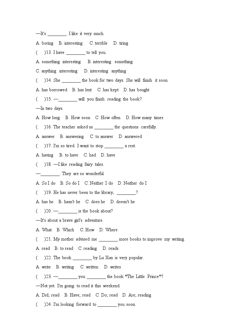 U4 A good read基础小测试八年级下册译林版英语（含答案）第2页