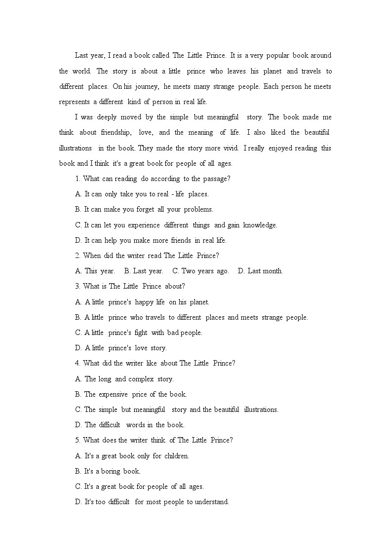 Unit 4  A good read 单元测试第2页