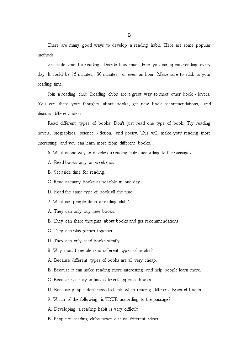 Unit 4  A good read 单元测试第3页