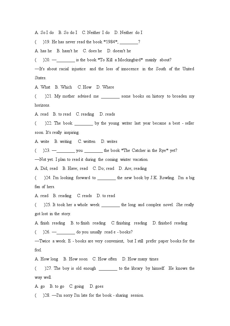 Unit4 A good read 典型易错题练习第3页