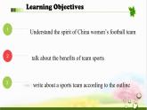 Unit 2 第4課時(shí) Reading for writing（同步課件）-2024-2025學(xué)年七年級(jí)英語下冊(cè)（外研版2024）