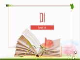 Unit 2 第4課時(shí) Reading for writing（同步課件）-2024-2025學(xué)年七年級(jí)英語下冊(cè)（外研版2024）