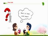 Unit 2 第4課時(shí) Reading for writing（同步課件）-2024-2025學(xué)年七年級(jí)英語下冊(cè)（外研版2024）