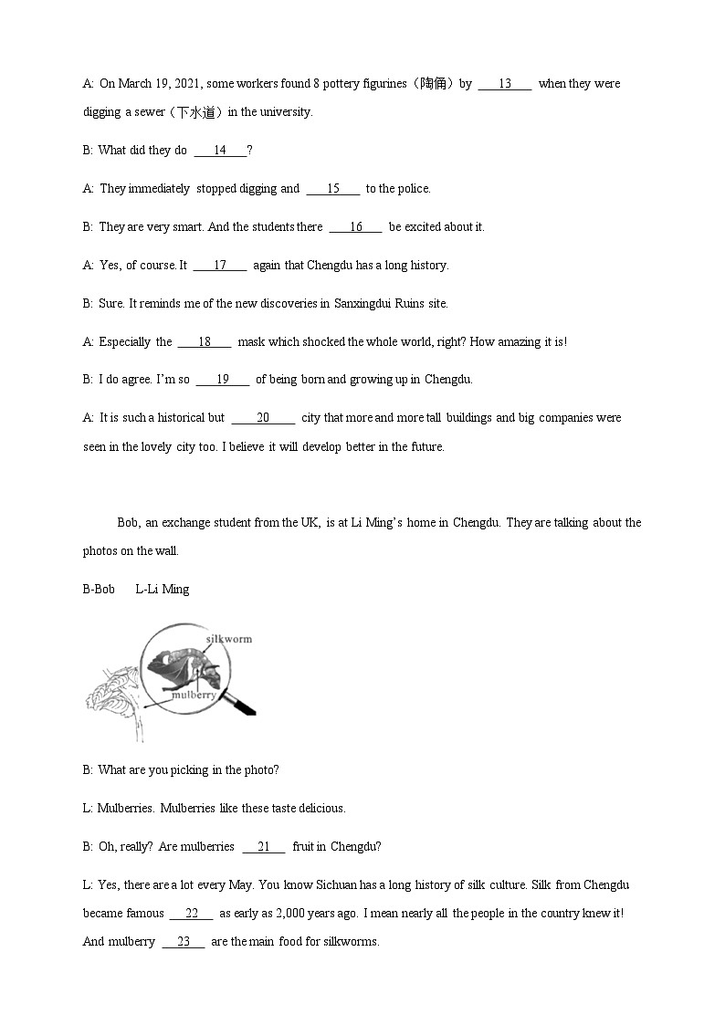 2025年中考英语一轮复习：科普知识类补全对话 素养提升练习题（含答案解析）第2页