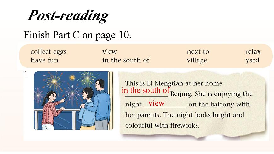 Unit 1 课时3 Reading 2（同步课件）-2024-2025学年七年级英语下册同步精美实用课件（译林版2024）第2页