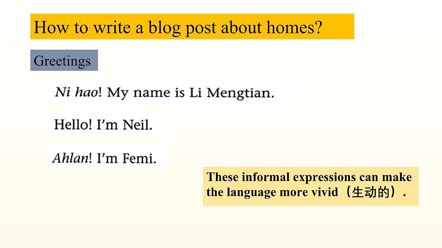 Unit 1 课时3 Reading 2（同步课件）-2024-2025学年七年级英语下册同步精美实用课件（译林版2024）第4页