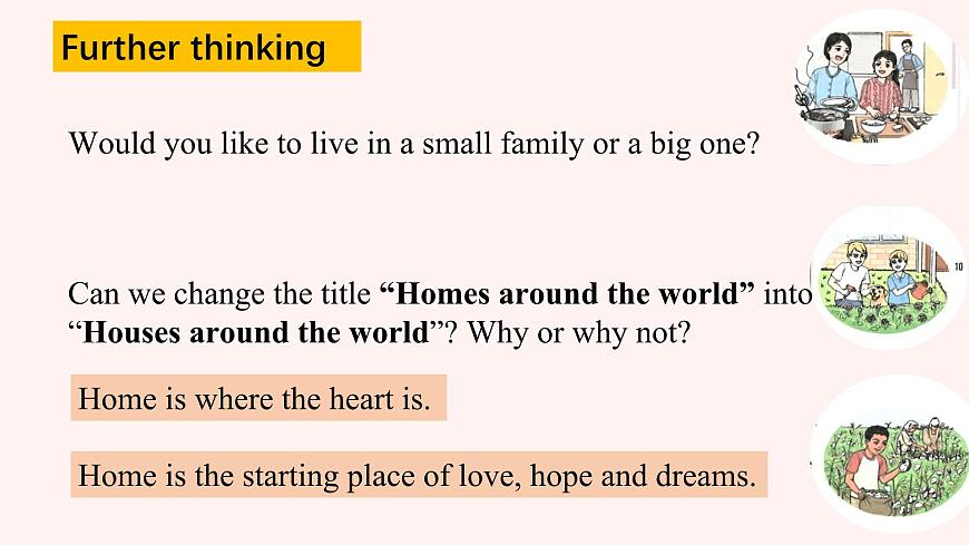 Unit 1 课时3 Reading 2（同步课件）-2024-2025学年七年级英语下册同步精美实用课件（译林版2024）第7页