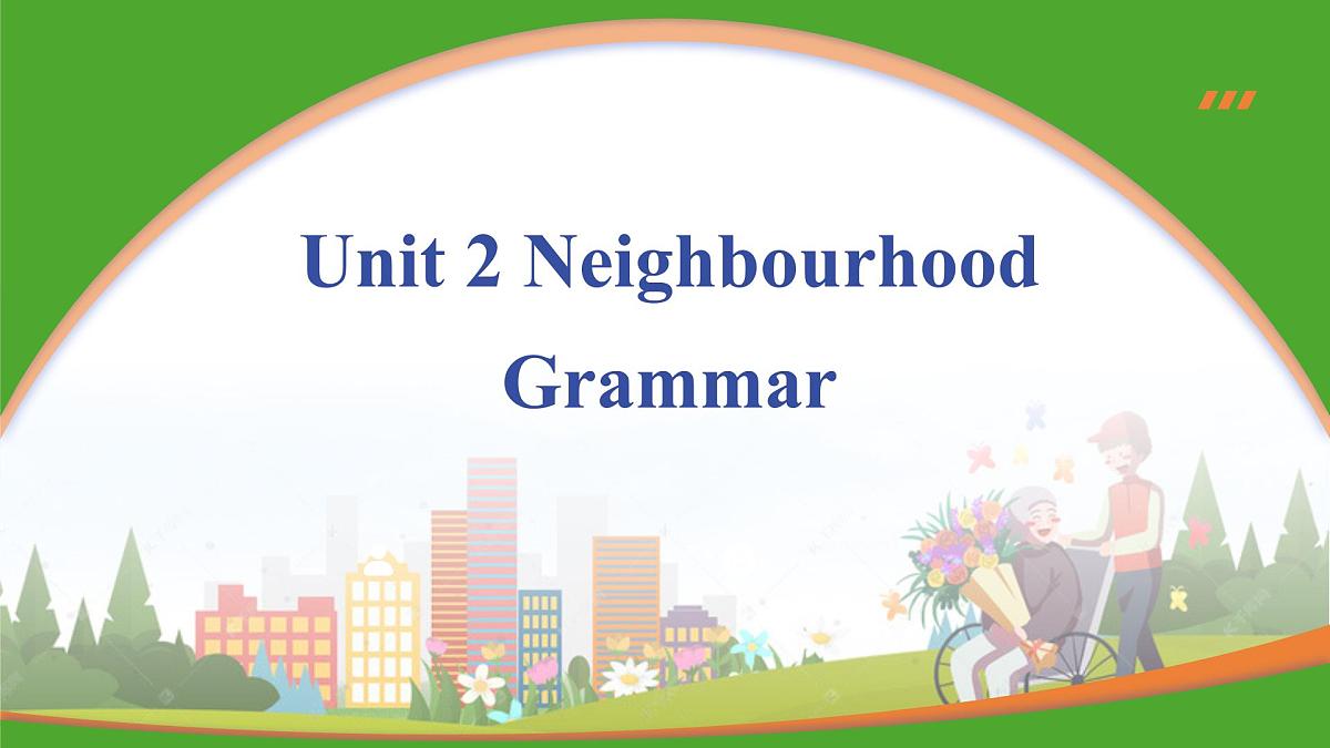 Unit 2 课时4 Grammar（同步课件）-2024-2025学年七年级英语下册（译林版2024）第1页
