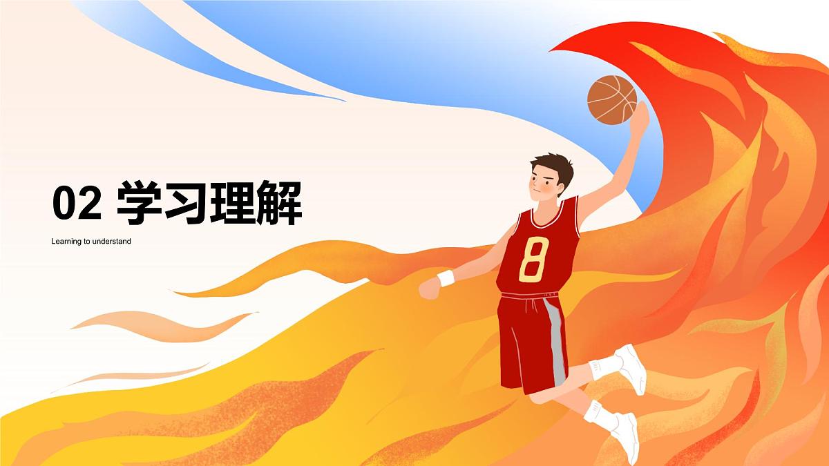Unit 3 第5课时 Section B (Project)（教学课件）-七年级英语下册(人教版2024)第8页
