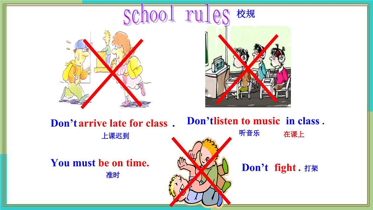 人教版英语七年级下册Unit 2 Section A (1a-1e) 课件第8页