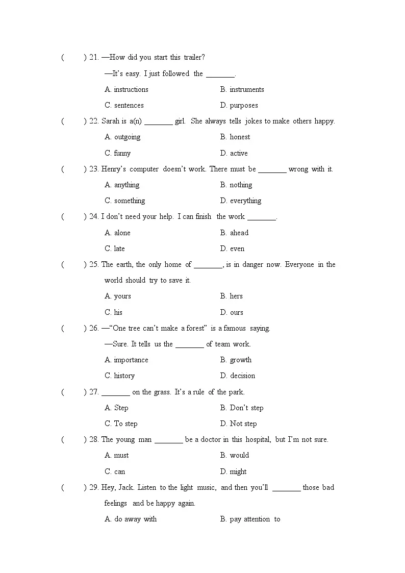 Unit 4 综合测试第3页