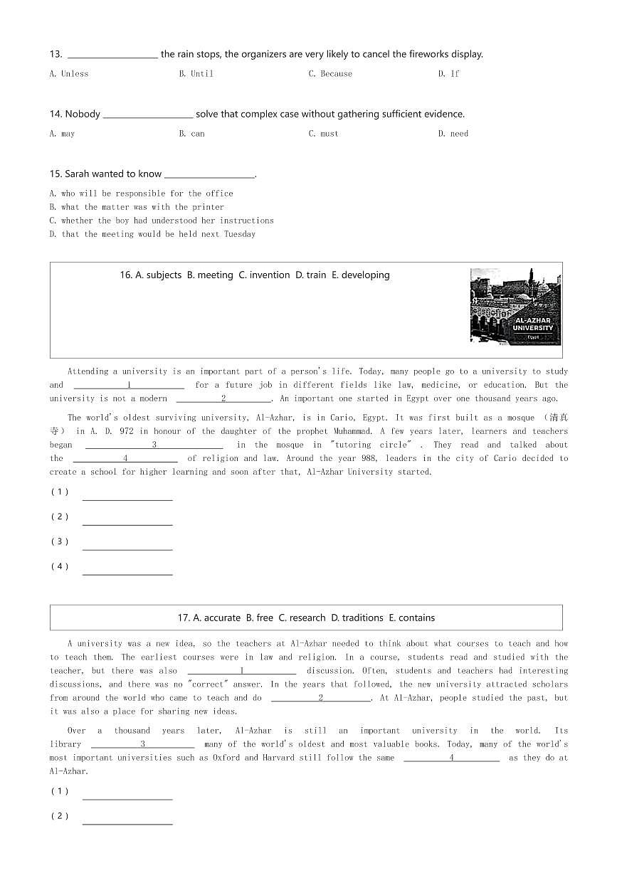 2025年上海徐汇区初三中考一模英语试卷(含解析)第2页