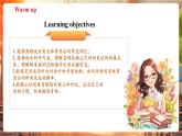 【新課標(biāo)公開課】人教版英語七下Unit3 Keep Fit SectionA 1a-1d 優(yōu)質(zhì)課件+同步教案+大單元教學(xué)分析+素材包