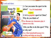 【新課標(biāo)公開課】人教版英語七下Unit3 Keep Fit SectionA 1a-1d 優(yōu)質(zhì)課件+同步教案+大單元教學(xué)分析+素材包