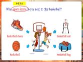 【新課標(biāo)公開課】人教版英語七下Unit3 Keep Fit SectionA 1a-1d 優(yōu)質(zhì)課件+同步教案+大單元教學(xué)分析+素材包