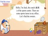 【新課標(biāo)公開課】人教版英語七下Unit3 Keep Fit SectionA Grammar focus 優(yōu)質(zhì)課件+同步教案+大單元教學(xué)分析+素材包