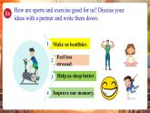【新課標(biāo)公開課】人教版英語七下Unit3 Keep Fit SectionB 1a-1d 優(yōu)質(zhì)課件+同步教案+大單元教學(xué)分析+素材包