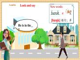 【新教材新課標(biāo)】仁愛(ài)科普版英語(yǔ)七年級(jí)下冊(cè)Unit9 From Here to There 第1課時(shí)Listening&Speaking課件+教學(xué)設(shè)計(jì)+音視頻