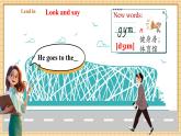 【新教材新課標(biāo)】仁愛(ài)科普版英語(yǔ)七年級(jí)下冊(cè)Unit9 From Here to There 第1課時(shí)Listening&Speaking課件+教學(xué)設(shè)計(jì)+音視頻