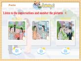 【新教材新課標(biāo)】仁愛(ài)科普版英語(yǔ)七年級(jí)下冊(cè)Unit9 From Here to There 第2課時(shí)Function&Pronunciation課件+教學(xué)設(shè)計(jì)+音視頻