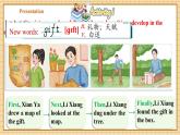 【新教材新課標(biāo)】仁愛(ài)科普版英語(yǔ)七年級(jí)下冊(cè)Unit9 From Here to There 第3課時(shí)Thinking skills&Reading strategies課件+教學(xué)設(shè)計(jì)+音視頻
