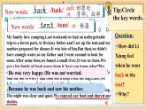 【新教材新課標(biāo)】仁愛(ài)科普版英語(yǔ)七年級(jí)下冊(cè)Unit9 From Here to There 第4課時(shí)Theme reading課件+教學(xué)設(shè)計(jì)+音視頻