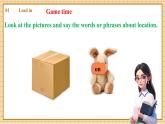 【新教材新課標(biāo)】仁愛(ài)科普版英語(yǔ)七年級(jí)下冊(cè)Unit9 From Here to There 第5課時(shí)Grammar in Use課件+教學(xué)設(shè)計(jì)+音視頻