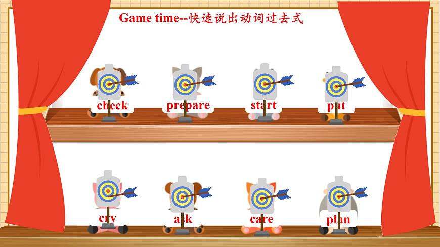 Unit 9 From Here to There 第7课时Read for Writing课件+音视频第6页