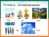 【公開課優(yōu)質(zhì)閱讀課件】Unit 5 Amazing nature Starting out&Understanding ideas新教材2025外研版七下英語（含音視頻）