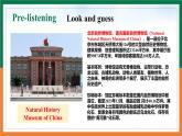 【公開課優(yōu)質(zhì)聽說課件】Unit 5 Amazing nature Developing ideas Listening&speaking新教材2025外研版七下英語(含音視頻）