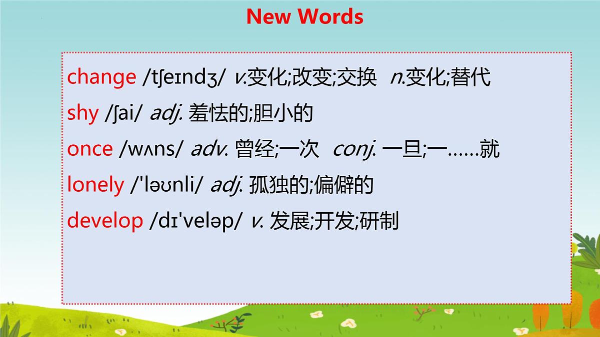 Unit 4 Lesson4 Giving advice（同步课件) )-2024-2025学年七年级英语下册（冀教版2024）第6页