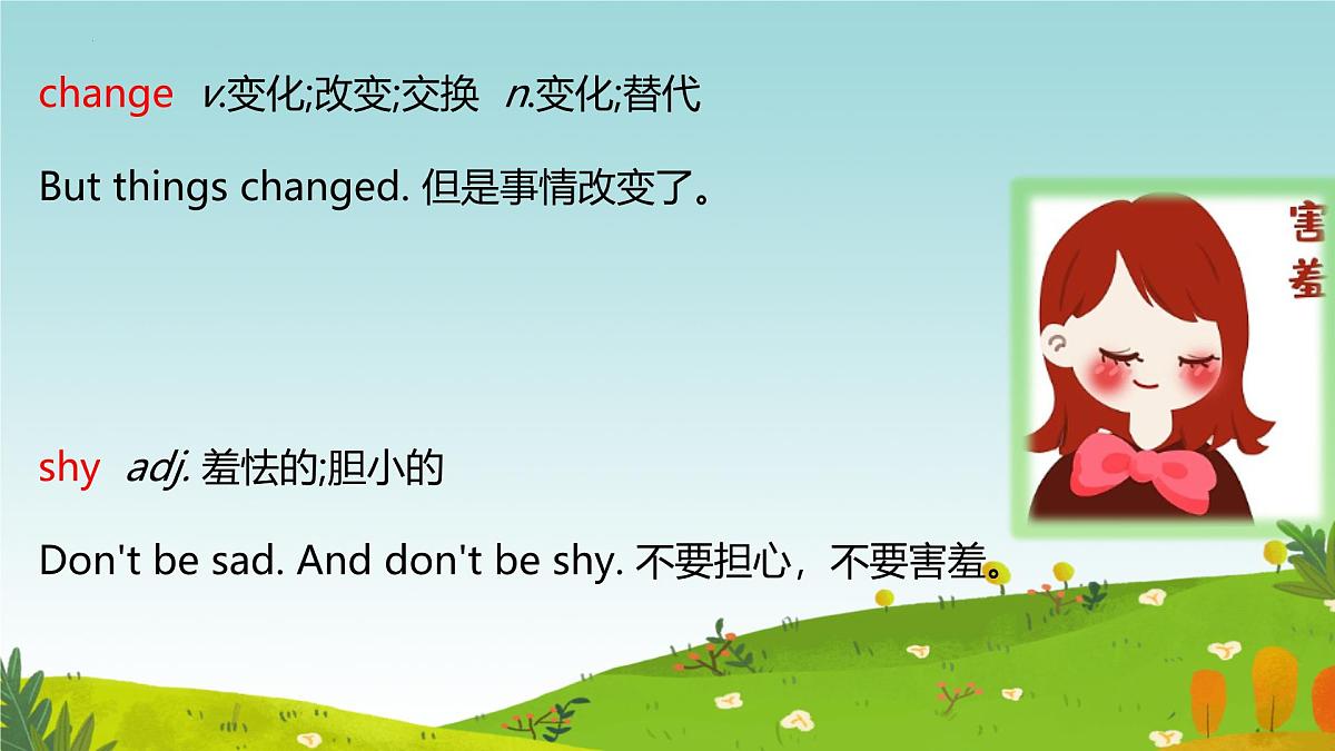 Unit 4 Lesson4 Giving advice（同步课件) )-2024-2025学年七年级英语下册（冀教版2024）第7页