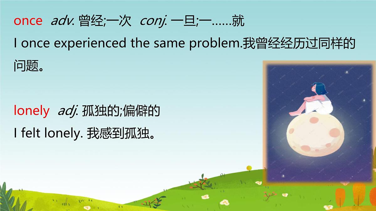 Unit 4 Lesson4 Giving advice（同步课件) )-2024-2025学年七年级英语下册（冀教版2024）第8页