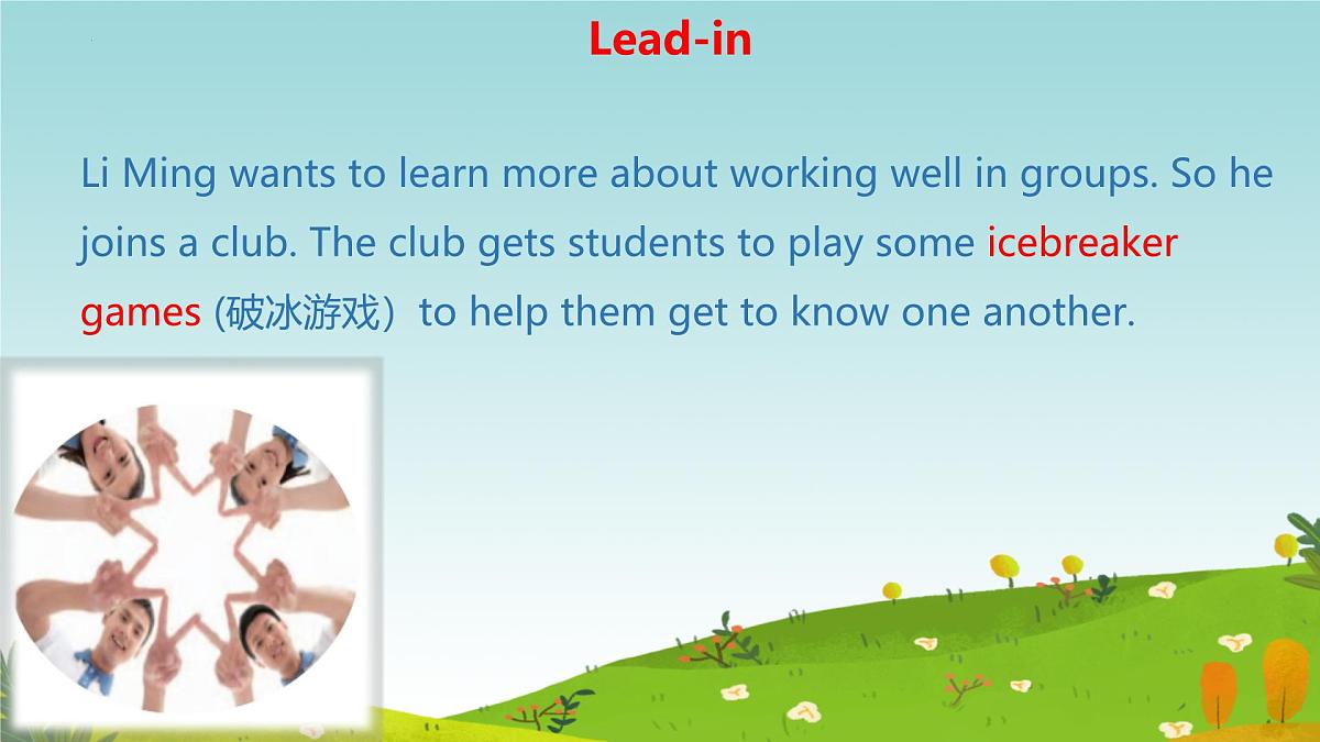 Unit 4 Lesson5 Icebreakers（同步课件)-2024-2025学年七年级英语下册（冀教版2024）第4页