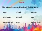 Unit 5 Lesson 1 My neighbourhood（同步課件）-2024-2025學年七年級英語下冊（冀教版2024）