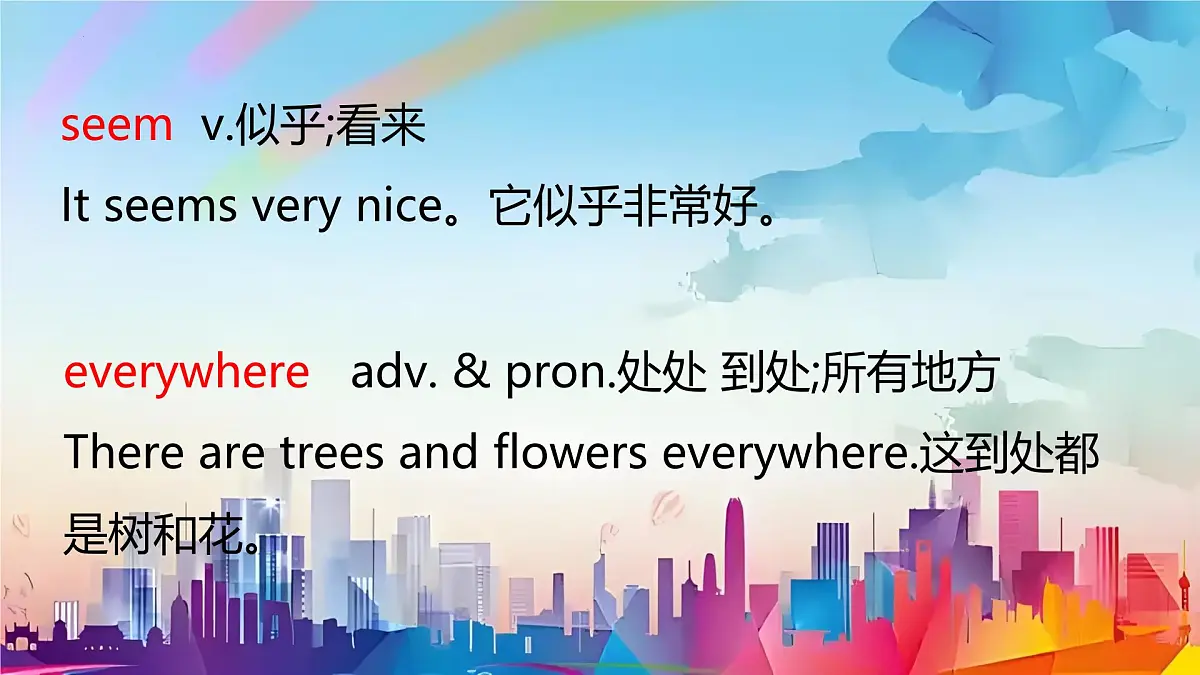 Unit 5 Lesson 1 My neighbourhood（同步课件）-2024-2025学年七年级英语下册（冀教版2024）第7页