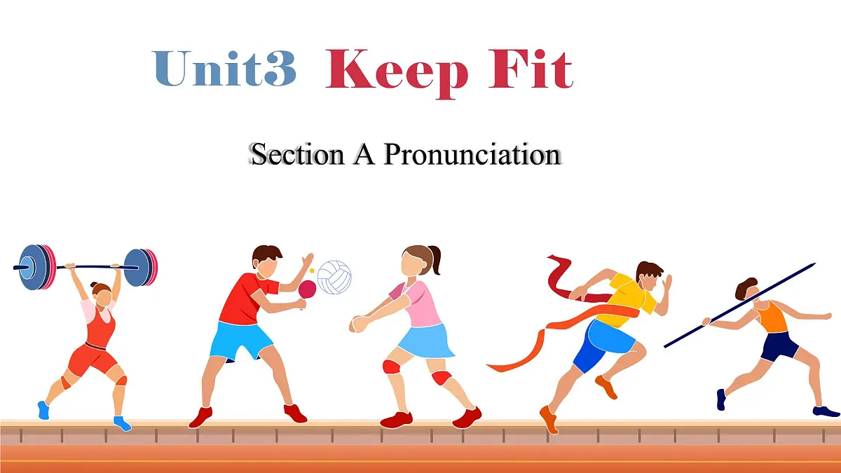 2025-2026学年人教版七年级下册英语Unit 3 Section A Pronunciation 课件第1页