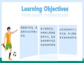 2025-2026學年人教版七年級下冊英語Unit 3 Section B (1a-1d). pptx課件
