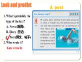 2025-2026學年人教版七年級下冊英語Unit 3 Section B (2a-2c)課件