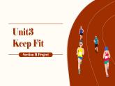 2025-2026學年人教版七年級下冊英語Unit3 B Project 課件