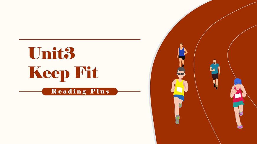 2025-2026学年人教版七年级下册英语Unit3 Reading Plus 课件第1页