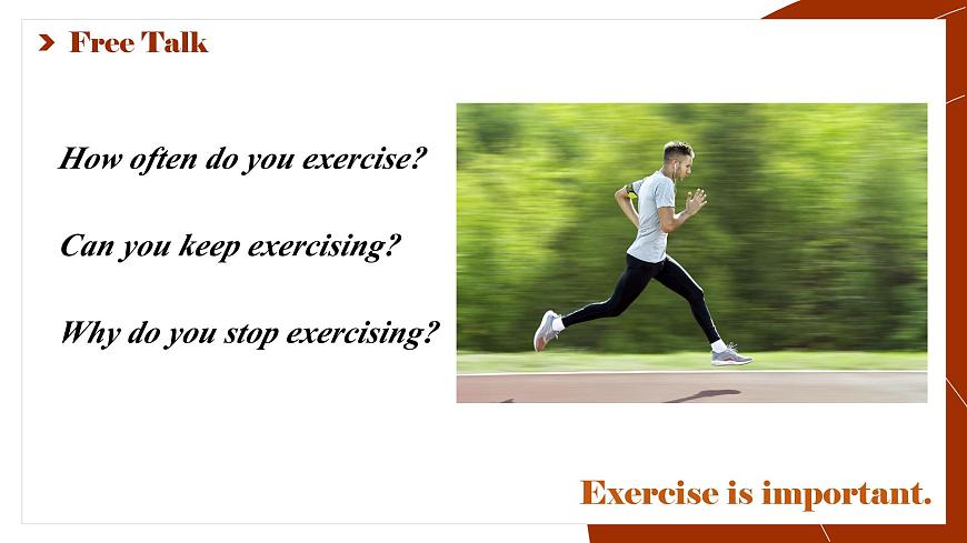 2025-2026学年人教版七年级下册英语Unit3 Reading Plus 课件第3页