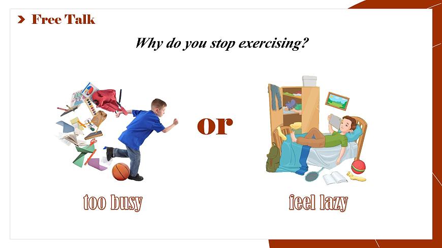 2025-2026学年人教版七年级下册英语Unit3 Reading Plus 课件第4页